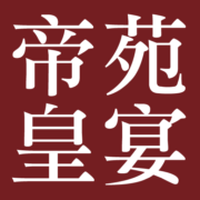 Empire Seafood Restaurant logo