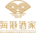 Sea Harbour Seafood Restaurant logo