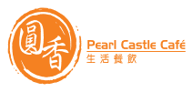 Pearl Castle Cafe logo