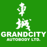 Grandcity Autobody Richmond logo