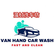 Van Hand Car Wash logo