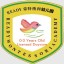 Ready Montessori Daycare logo